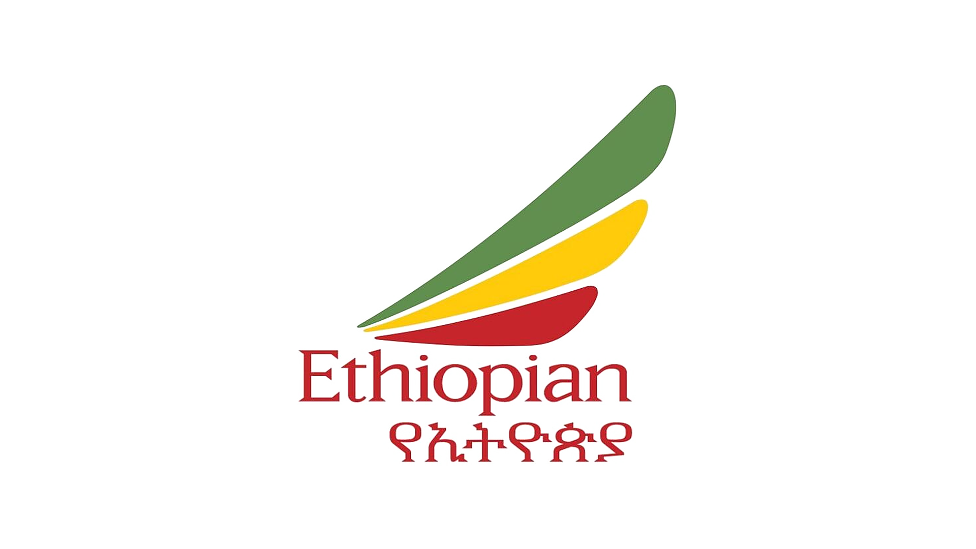 Logotipo de Ethiopian Airlines
